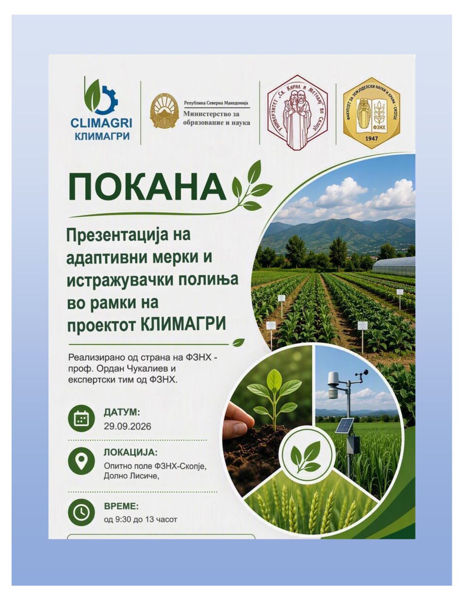 pokana_glimagri_29_9_26web.jpg